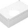 CAJA GRIS IP65 200*120*75mm ABS